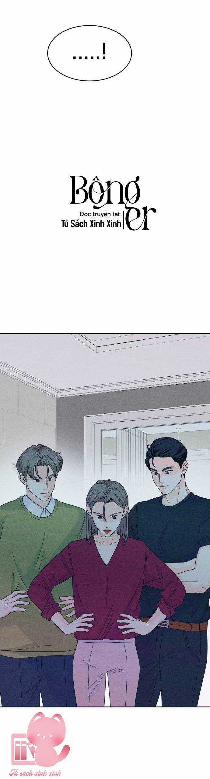 Cặp Đôi Hướng Nội - Chapter 20 - Trang 21