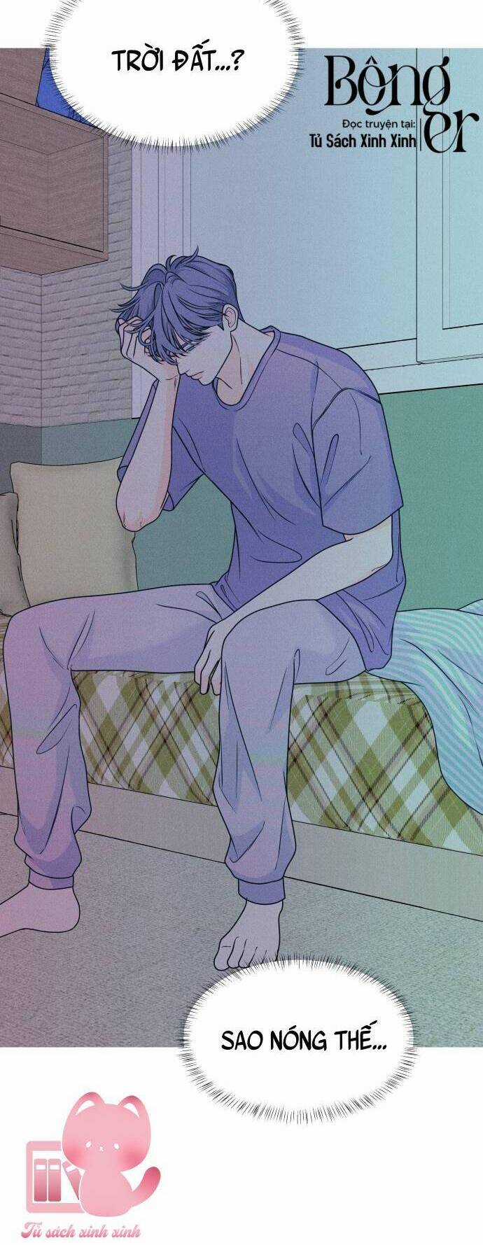 Cặp Đôi Hướng Nội - Chapter 20 - Trang 32