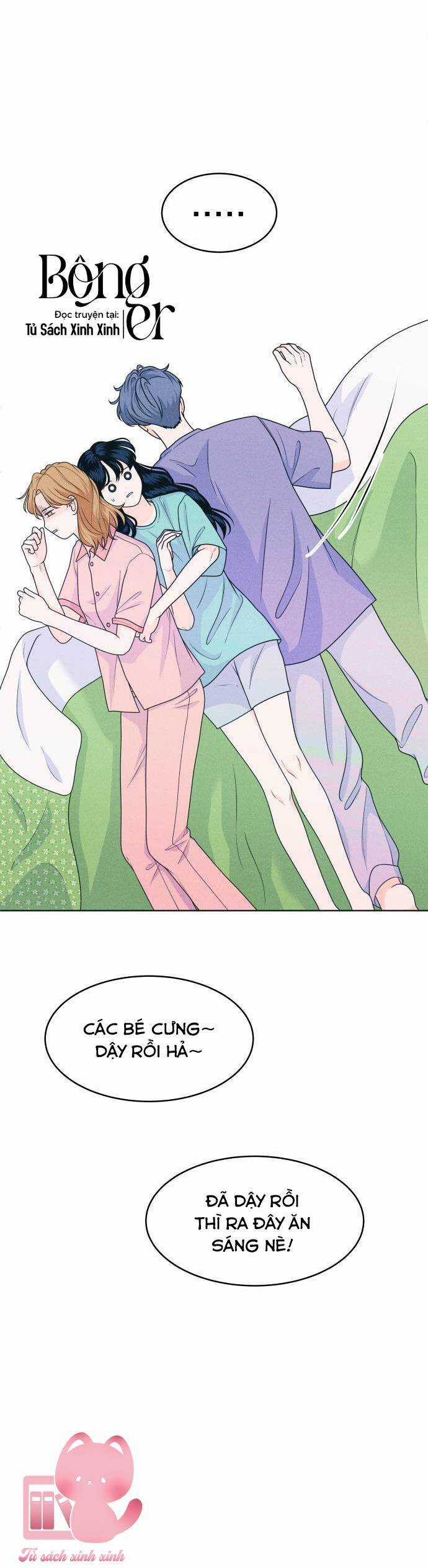 Cặp Đôi Hướng Nội - Chapter 21 - Trang 23