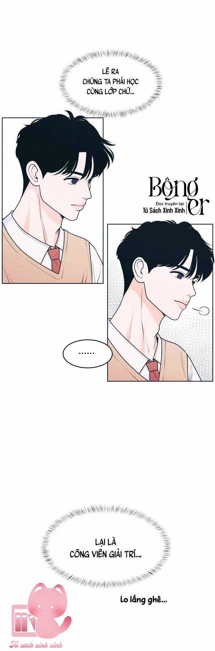 Cặp Đôi Hướng Nội - Chapter 22 - Trang 28