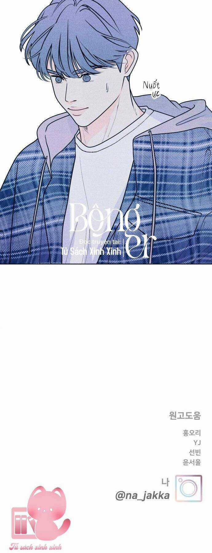 Cặp Đôi Hướng Nội - Chapter 25 - Trang 42