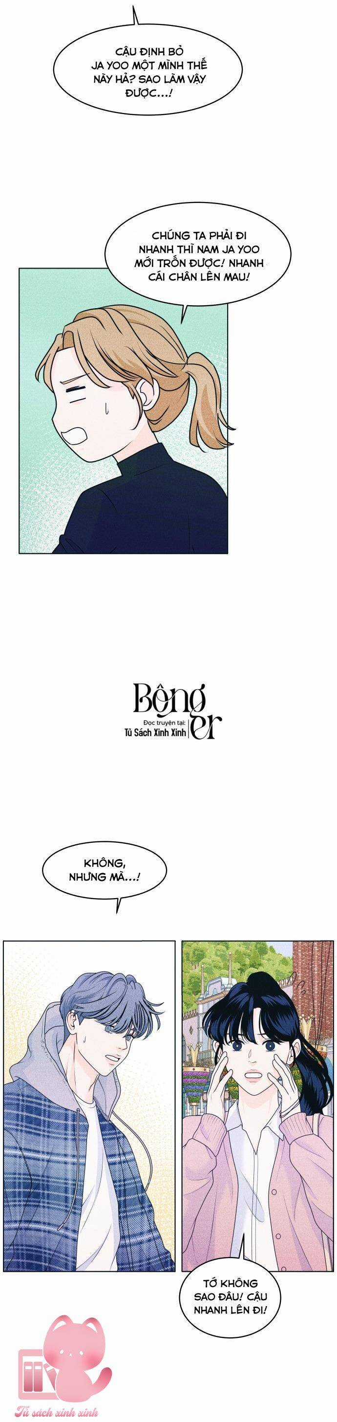 Cặp Đôi Hướng Nội - Chapter 27 - Trang 15