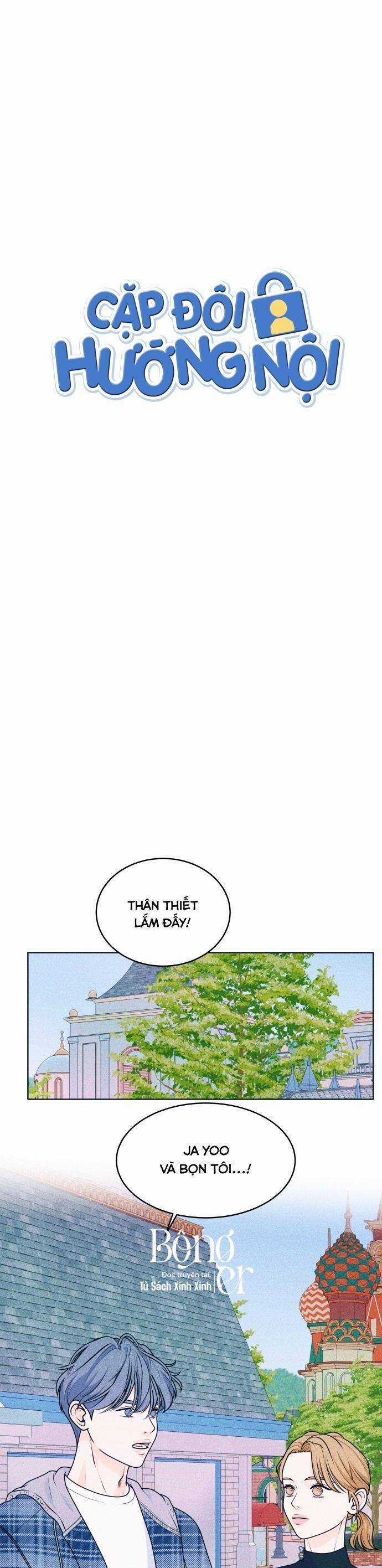 Cặp Đôi Hướng Nội - Chapter 28 - Trang 3