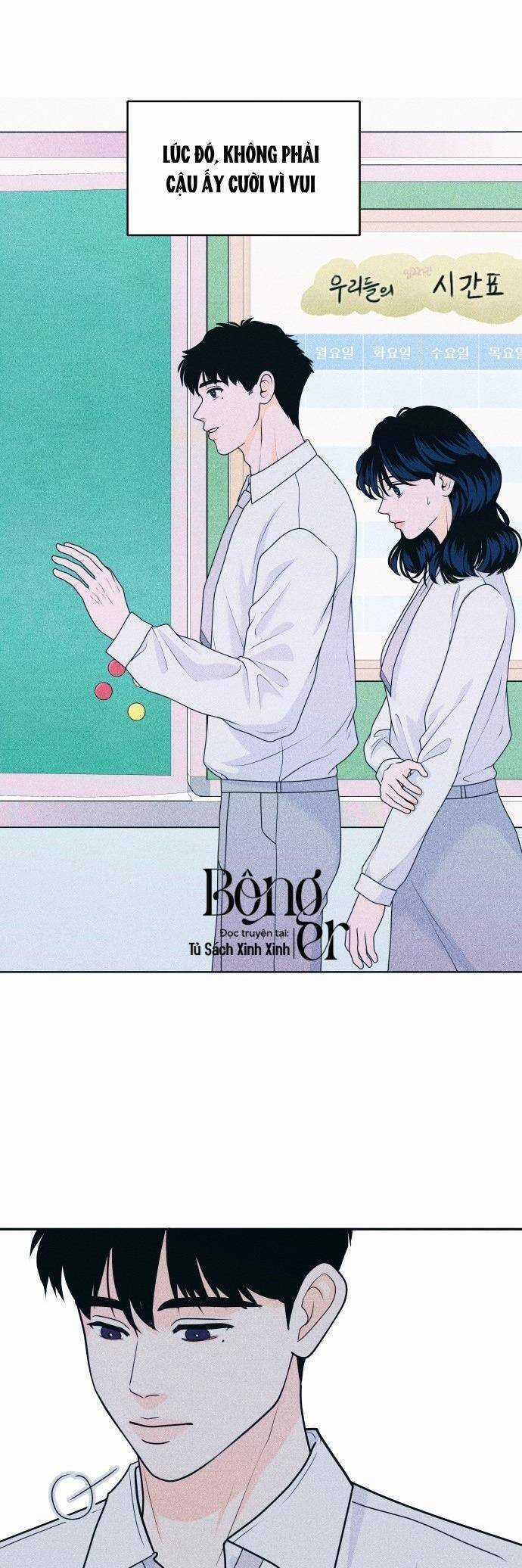 Cặp Đôi Hướng Nội - Chapter 28 - Trang 27