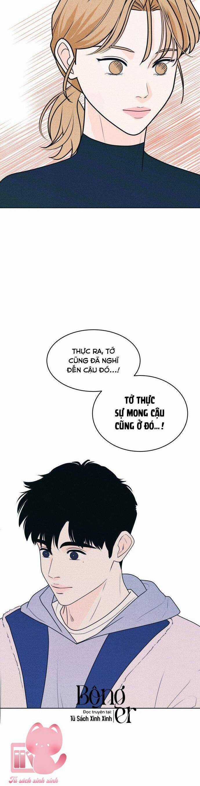 Cặp Đôi Hướng Nội - Chapter 28 - Trang 32