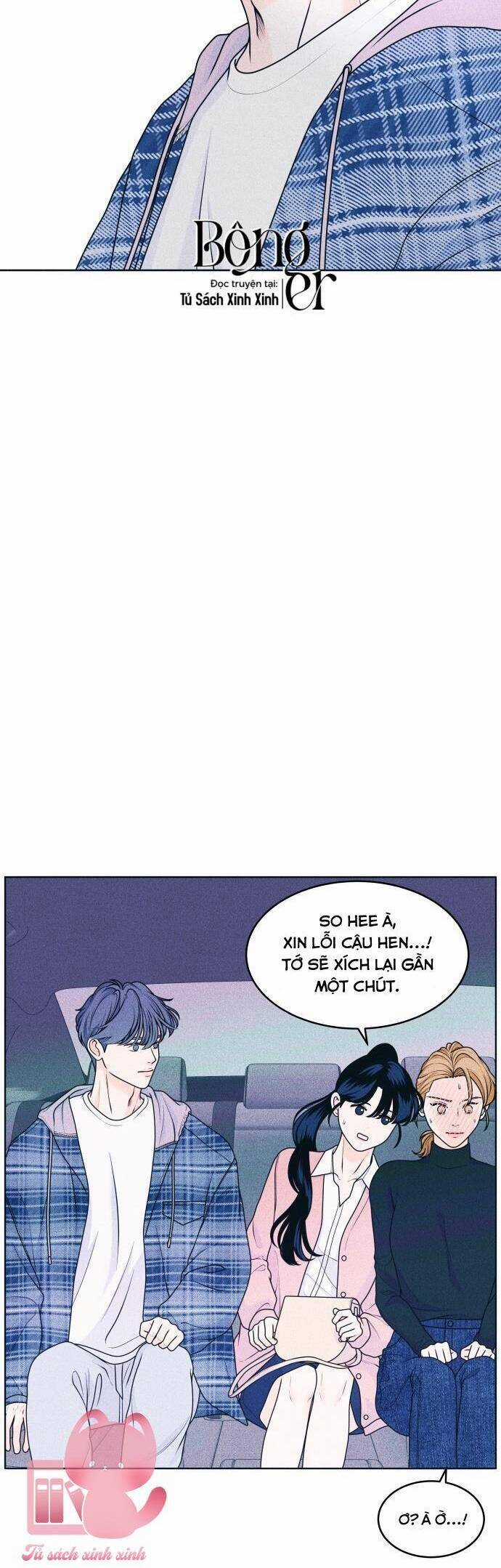 Cặp Đôi Hướng Nội - Chapter 29 - Trang 16