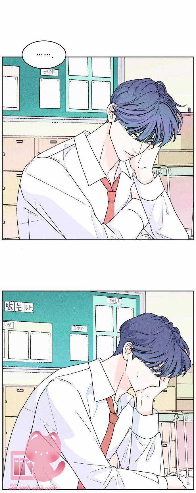 Cặp Đôi Hướng Nội - Chapter 3 - Trang 17