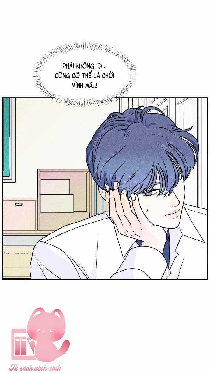 Cặp Đôi Hướng Nội - Chapter 3 - Trang 42