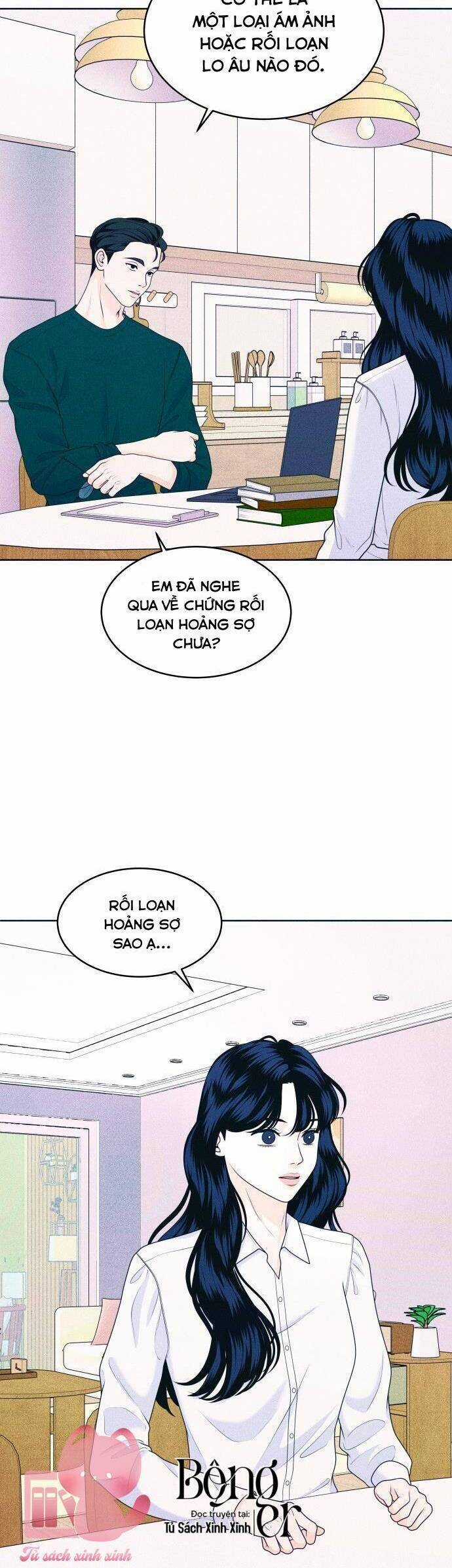 Cặp Đôi Hướng Nội - Chapter 30 - Trang 12