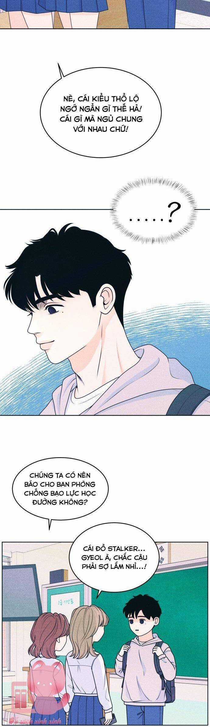 Cặp Đôi Hướng Nội - Chapter 31 - Trang 12