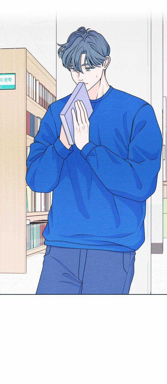 Cặp Đôi Hướng Nội - Chapter 32 - Trang 11