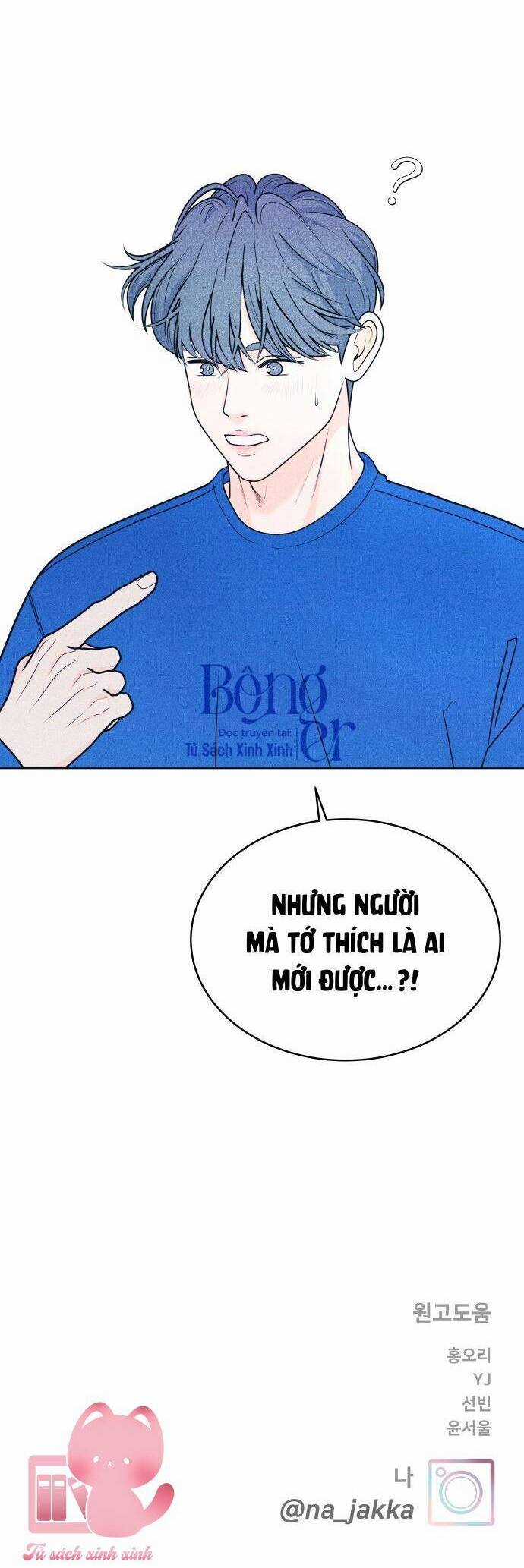 Cặp Đôi Hướng Nội - Chapter 33 - Trang 35