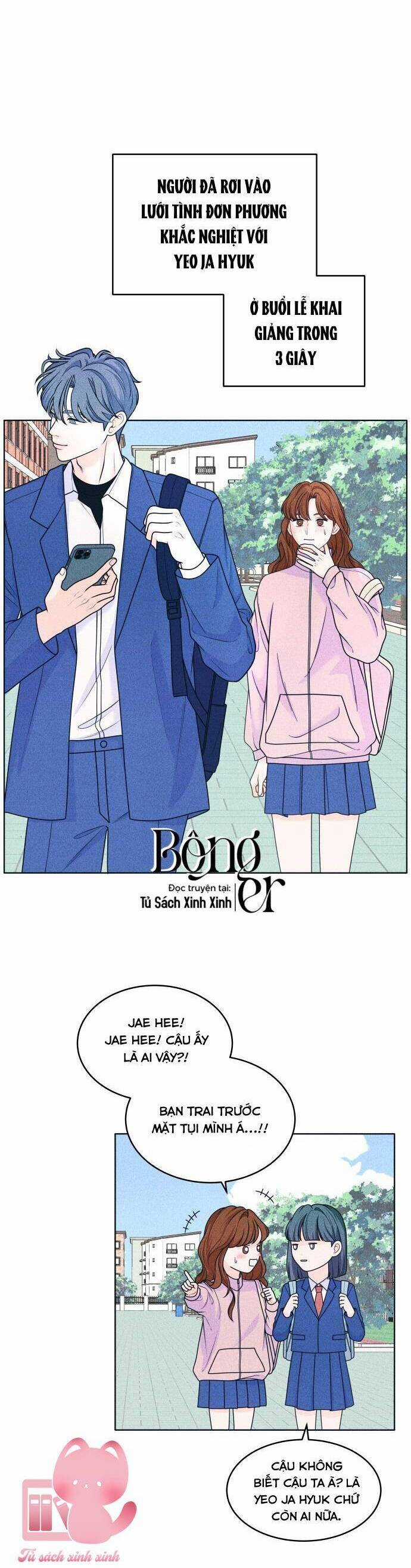 Cặp Đôi Hướng Nội - Chapter 33 - Trang 5
