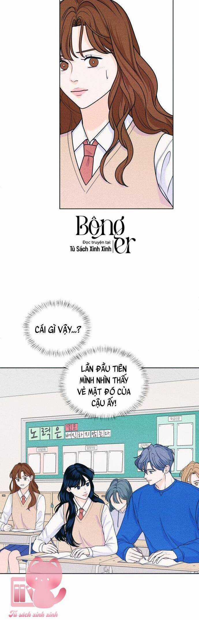 Cặp Đôi Hướng Nội - Chapter 33 - Trang 7
