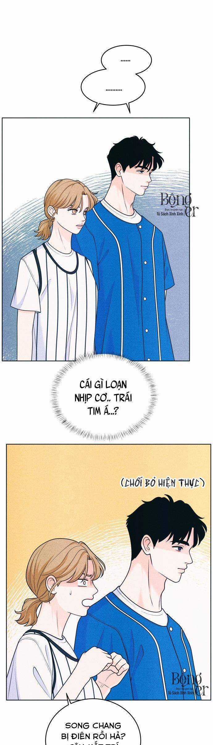 Cặp Đôi Hướng Nội - Chapter 42 - Trang 15