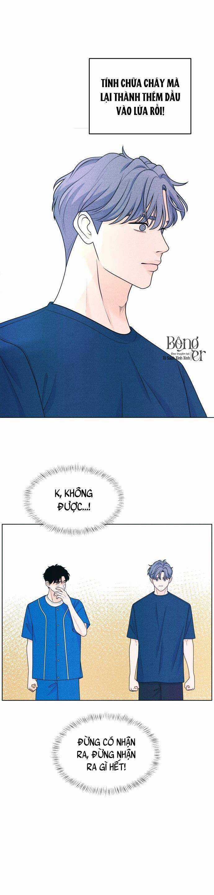 Cặp Đôi Hướng Nội - Chapter 42 - Trang 17