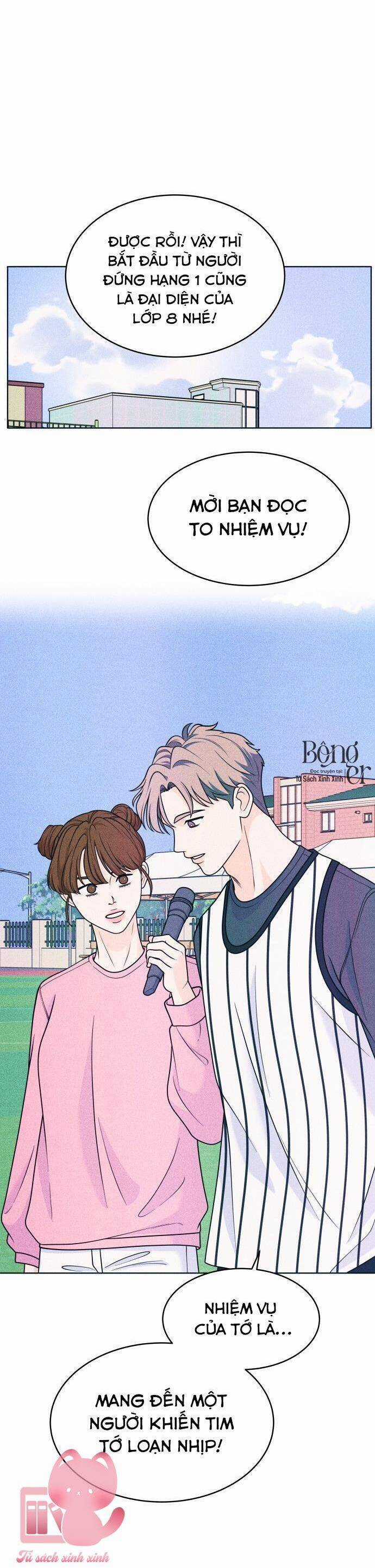 Cặp Đôi Hướng Nội - Chapter 42 - Trang 18