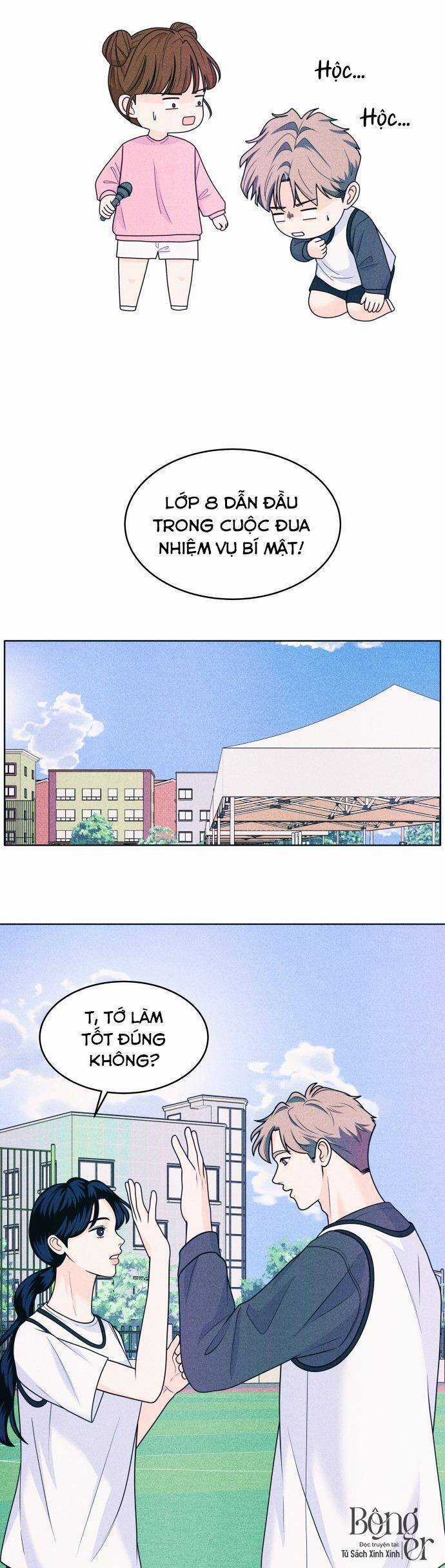 Cặp Đôi Hướng Nội - Chapter 42 - Trang 25