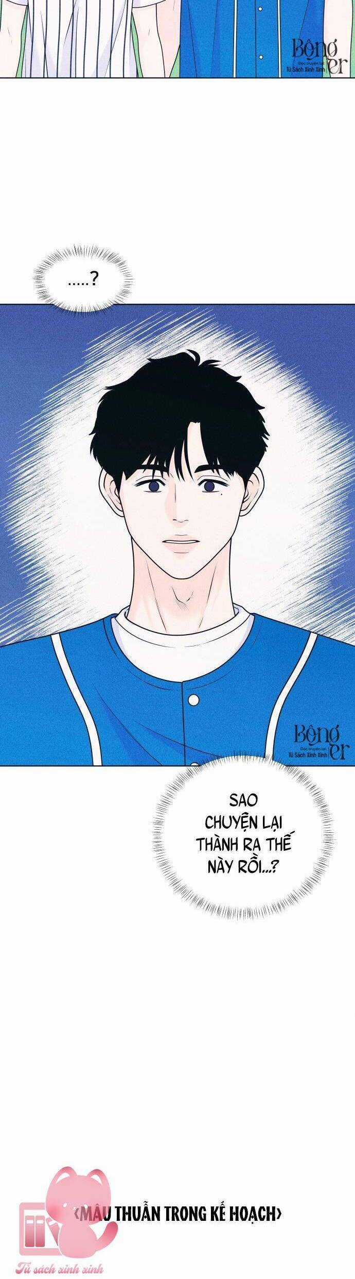 Cặp Đôi Hướng Nội - Chapter 42 - Trang 5