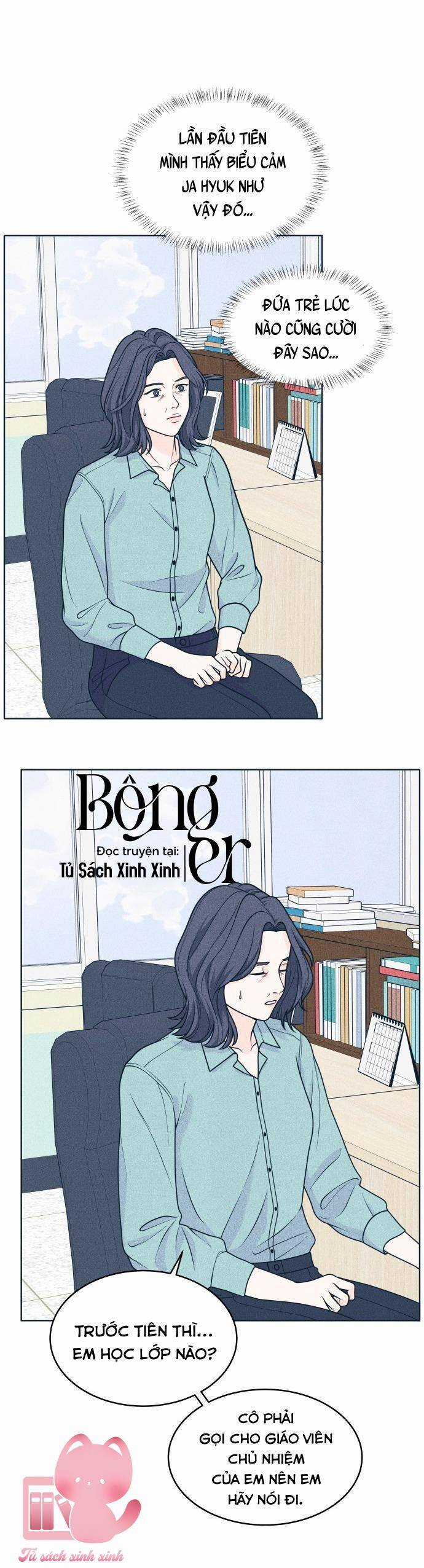 Cặp Đôi Hướng Nội - Chapter 47 - Trang 17