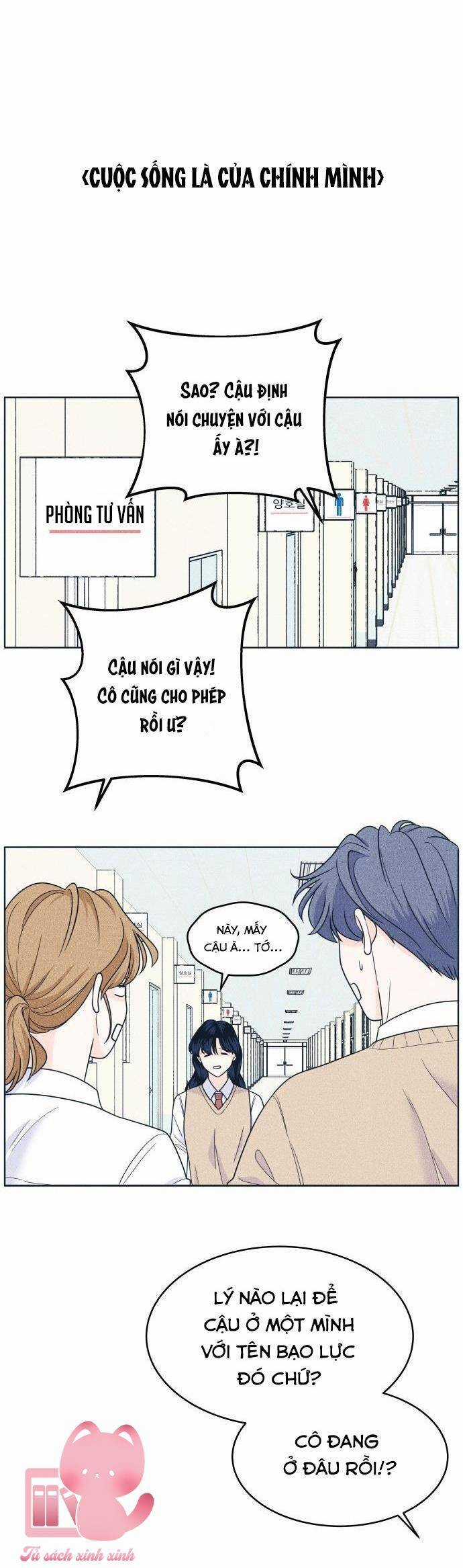 Cặp Đôi Hướng Nội - Chapter 48 - Trang 15