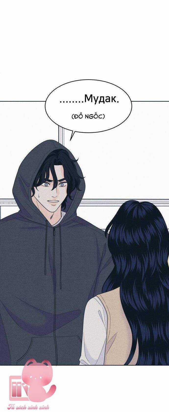 Cặp Đôi Hướng Nội - Chapter 48 - Trang 40