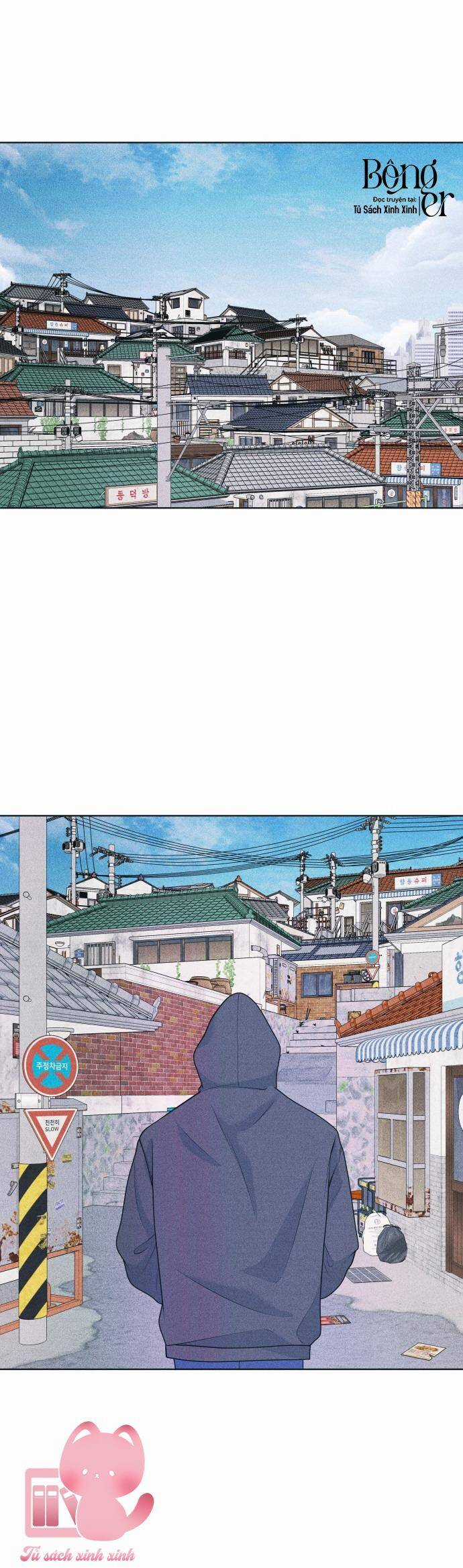 Cặp Đôi Hướng Nội - Chapter 49 - Trang 32