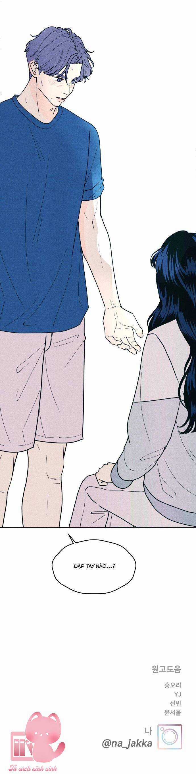 Cặp Đôi Hướng Nội - Chapter 51 - Trang 41