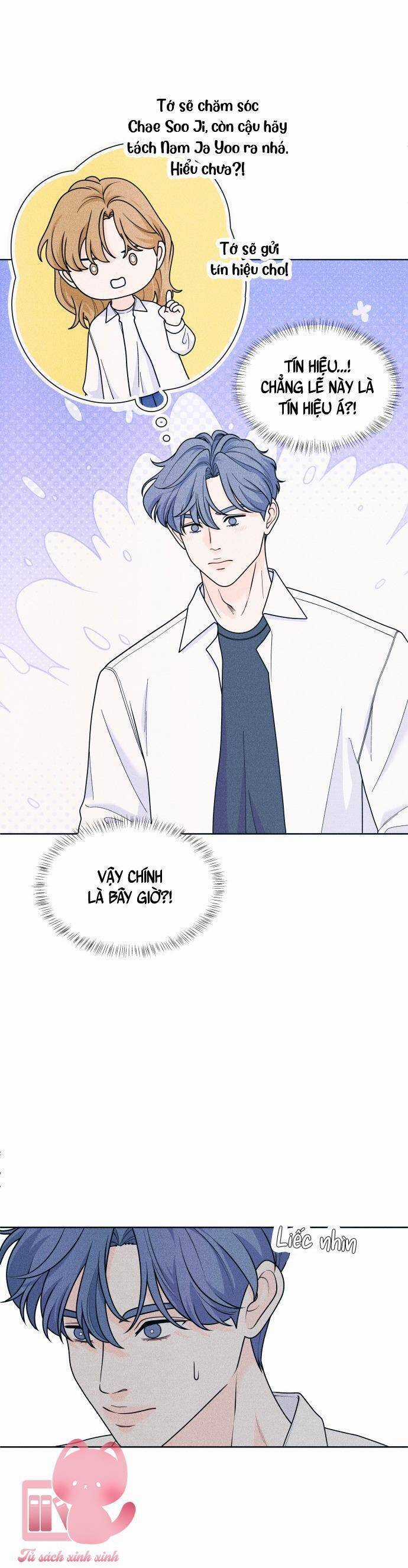 Cặp Đôi Hướng Nội - Chapter 53 - Trang 12