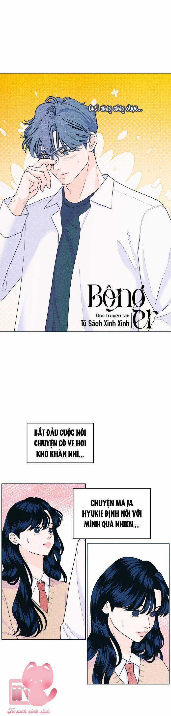 Cặp Đôi Hướng Nội - Chapter 53 - Trang 17