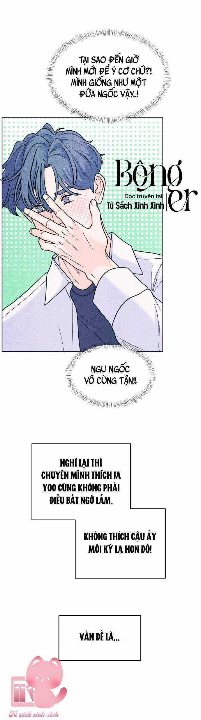 Cặp Đôi Hướng Nội - Chapter 54 - Trang 12