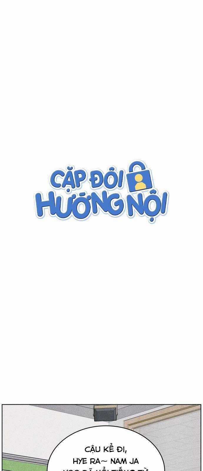 Cặp Đôi Hướng Nội - Chapter 55 - Trang 2