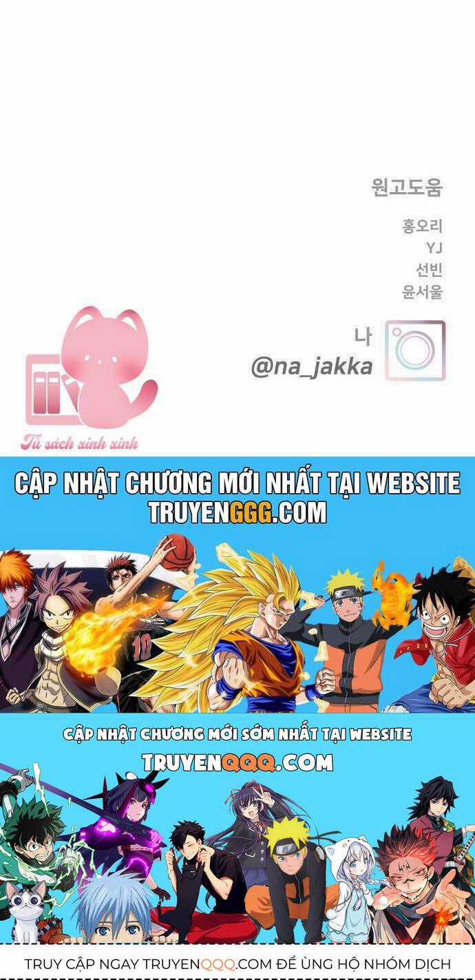 Cặp Đôi Hướng Nội - Chapter 55 - Trang 52