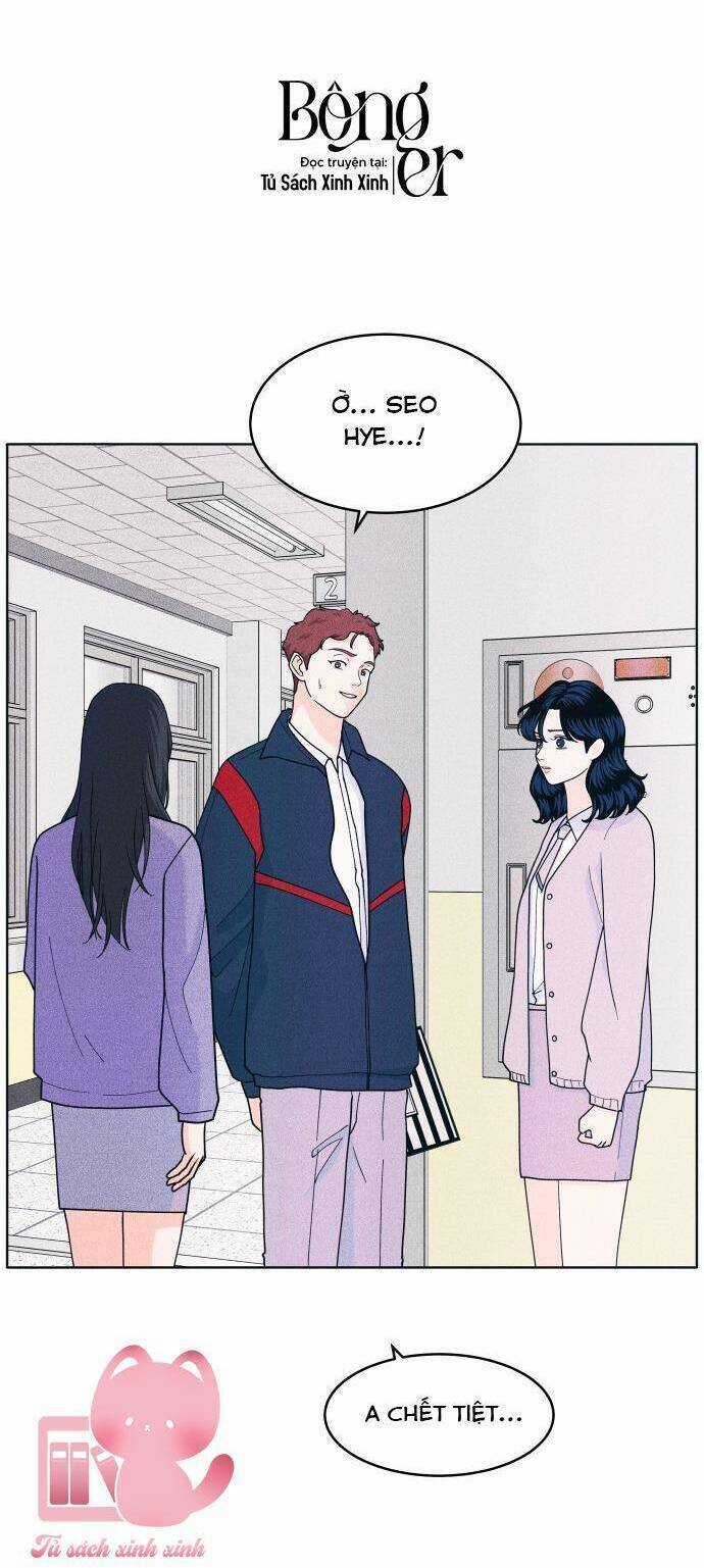 Cặp Đôi Hướng Nội - Chapter 59 - Trang 5