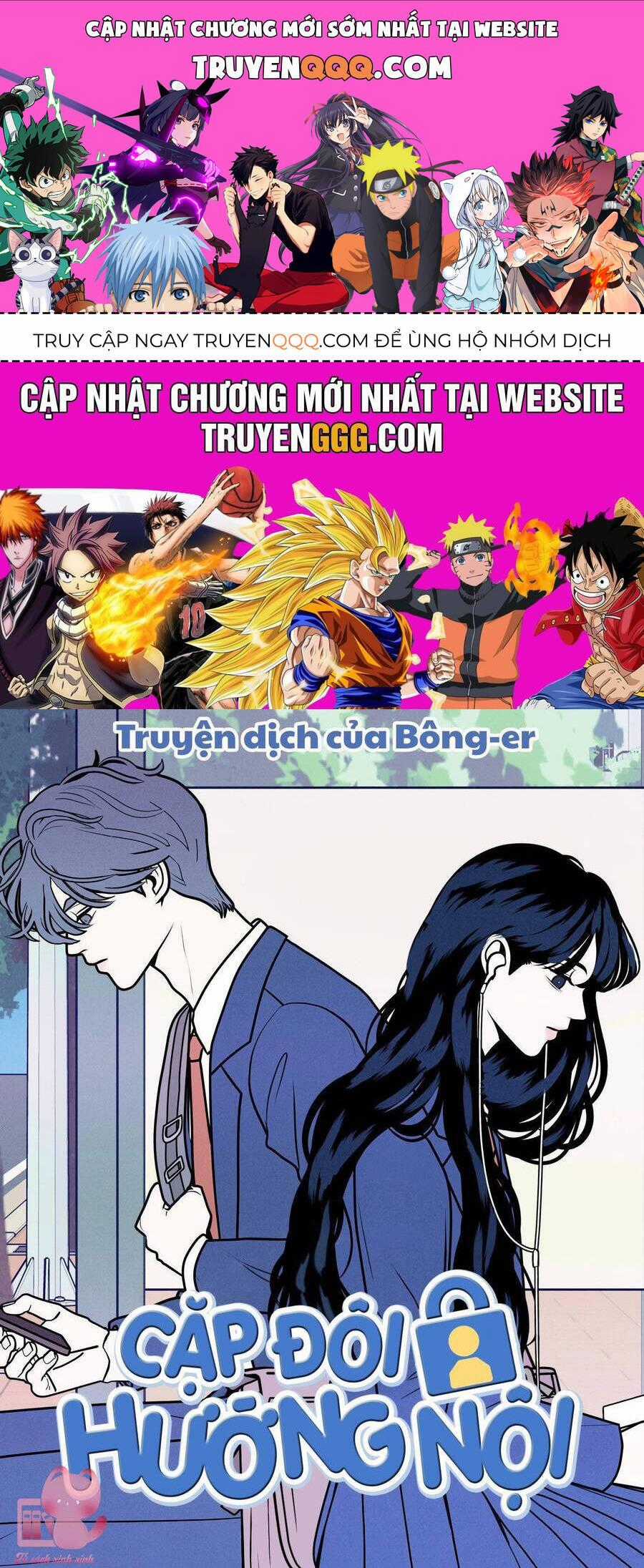 Cặp Đôi Hướng Nội - Chapter 65 - Trang 1