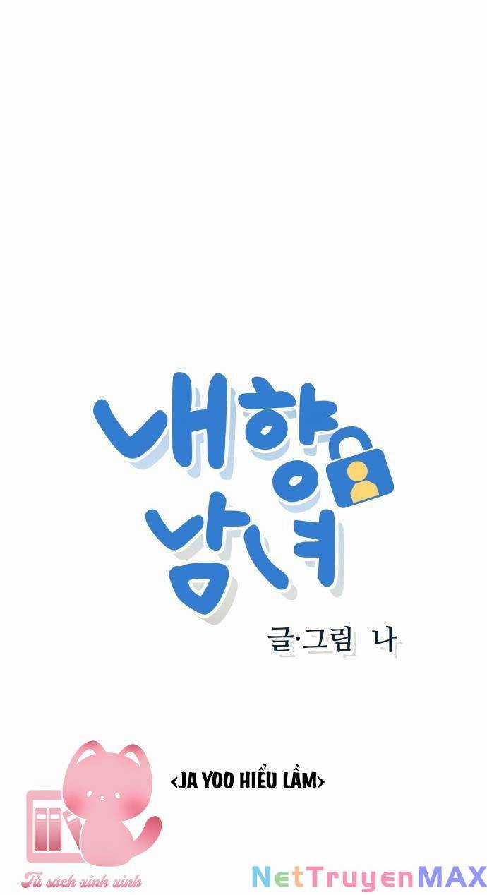 Cặp Đôi Hướng Nội - Chapter 7 - Trang 2