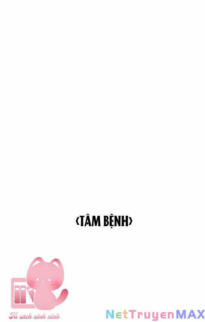 Cặp Đôi Hướng Nội - Chapter 7 - Trang 46