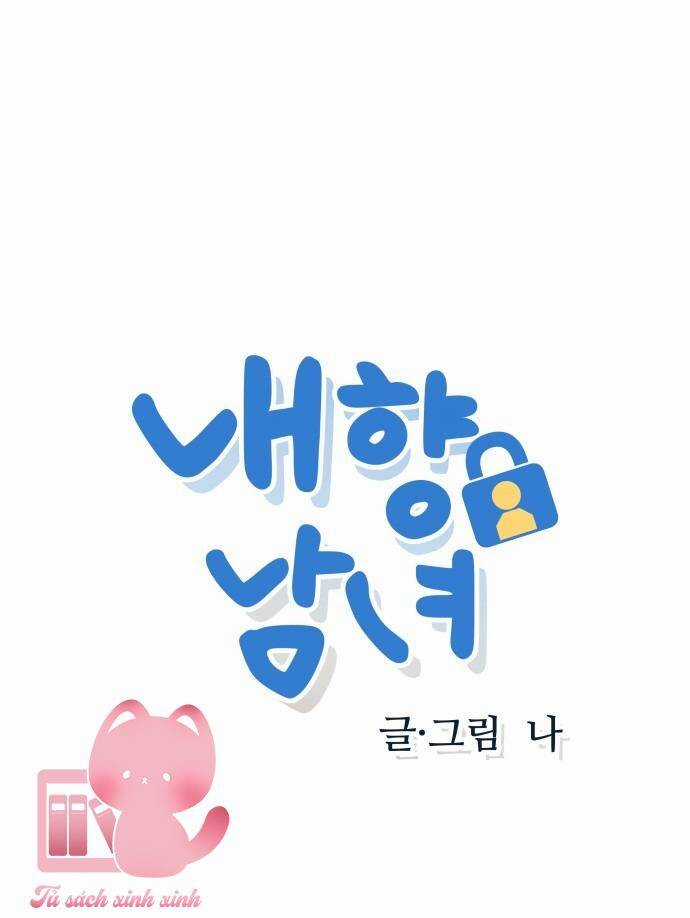 Cặp Đôi Hướng Nội - Chapter 8 - Trang 2