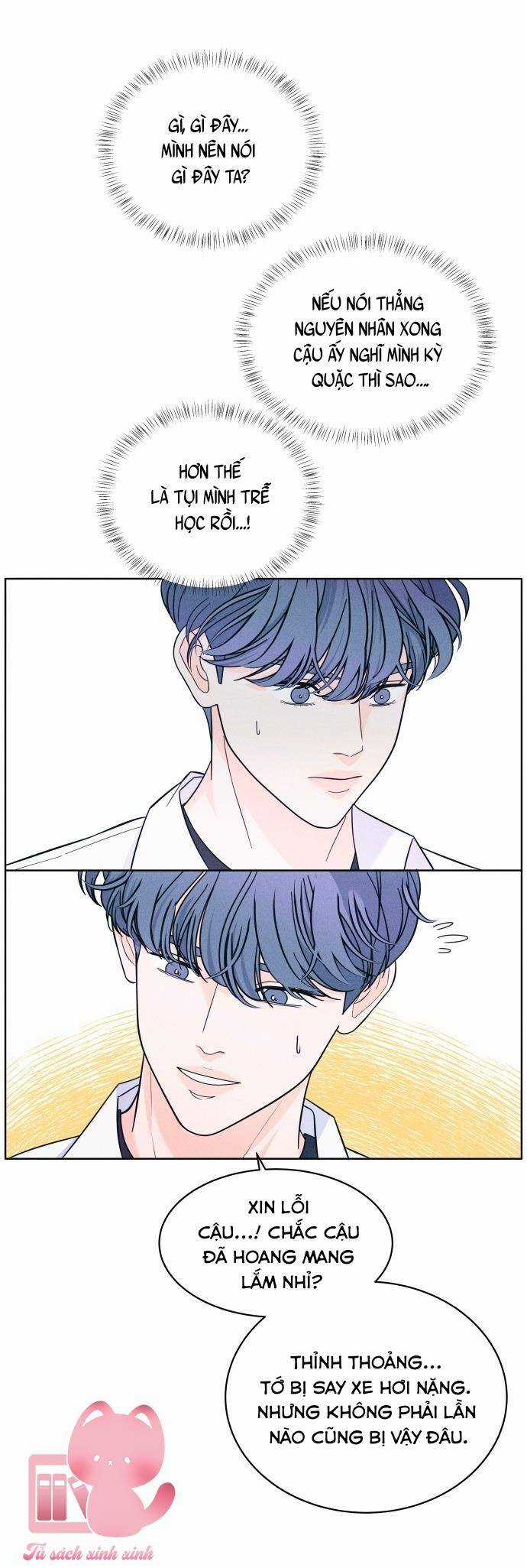 Cặp Đôi Hướng Nội - Chapter 8 - Trang 17