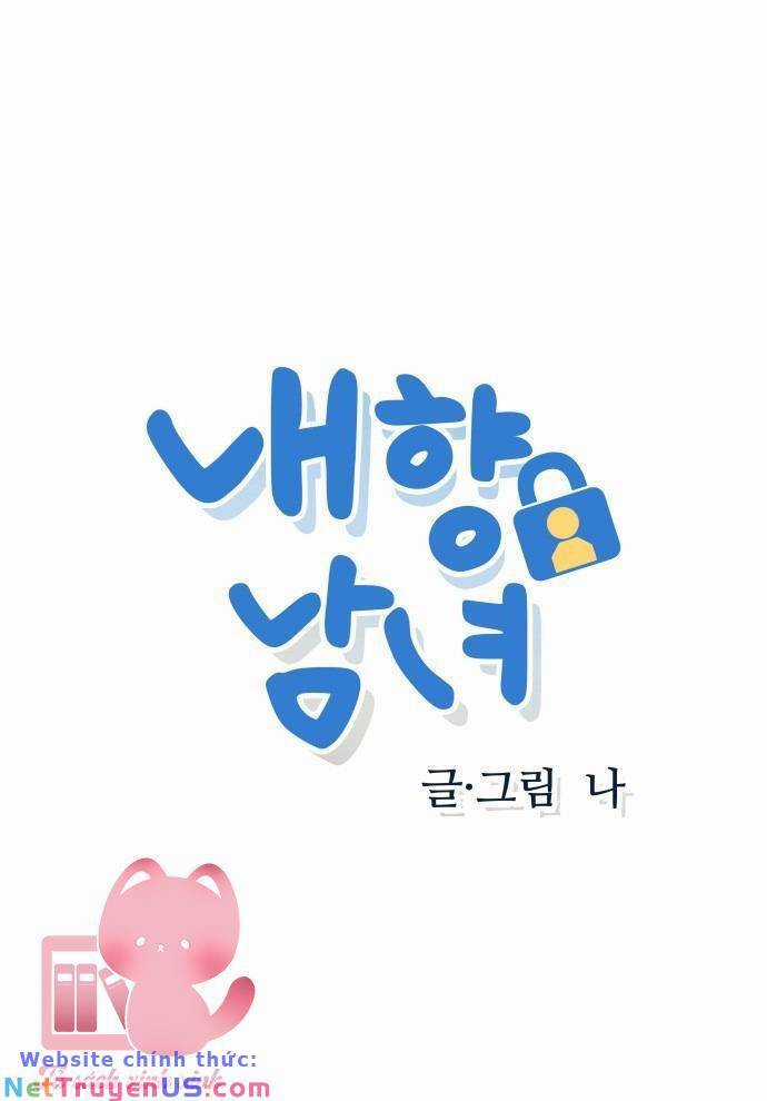 Cặp Đôi Hướng Nội - Chapter 9 - Trang 2