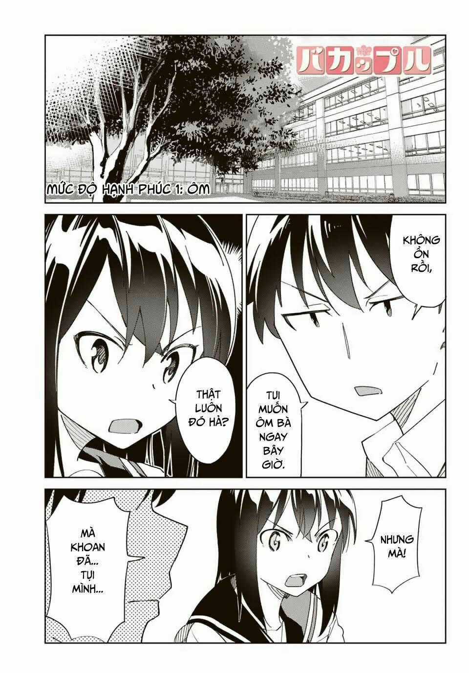 Cặp Đôi Ngốc Nghếch - Chapter 1 - Trang 2