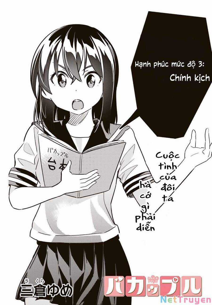 Cặp Đôi Ngốc Nghếch - Chapter 3 - Trang 3