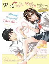 Đọc truyện Cặp Đôi Ngốc Nghếch