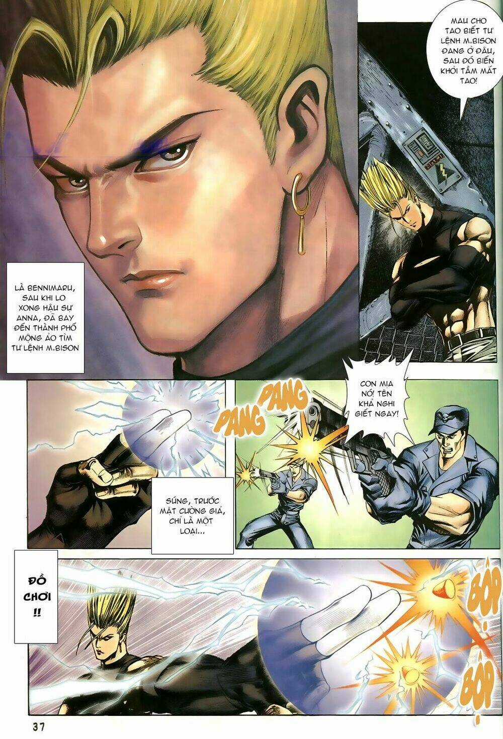 Capcom Vs Snk Ngoại Truyện - Chapter 2 - Trang 13