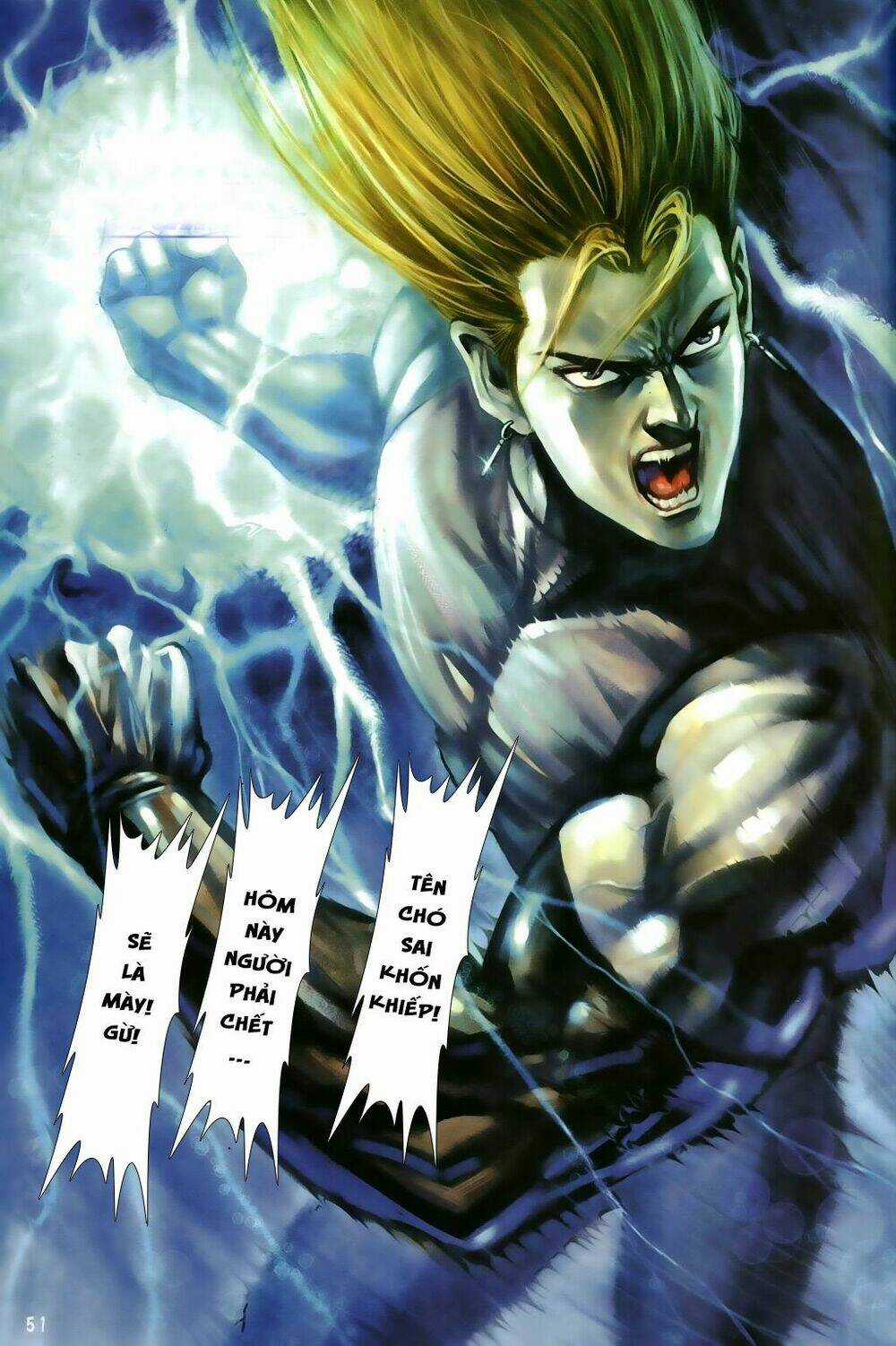 Capcom Vs Snk Ngoại Truyện - Chapter 3 - Trang 3