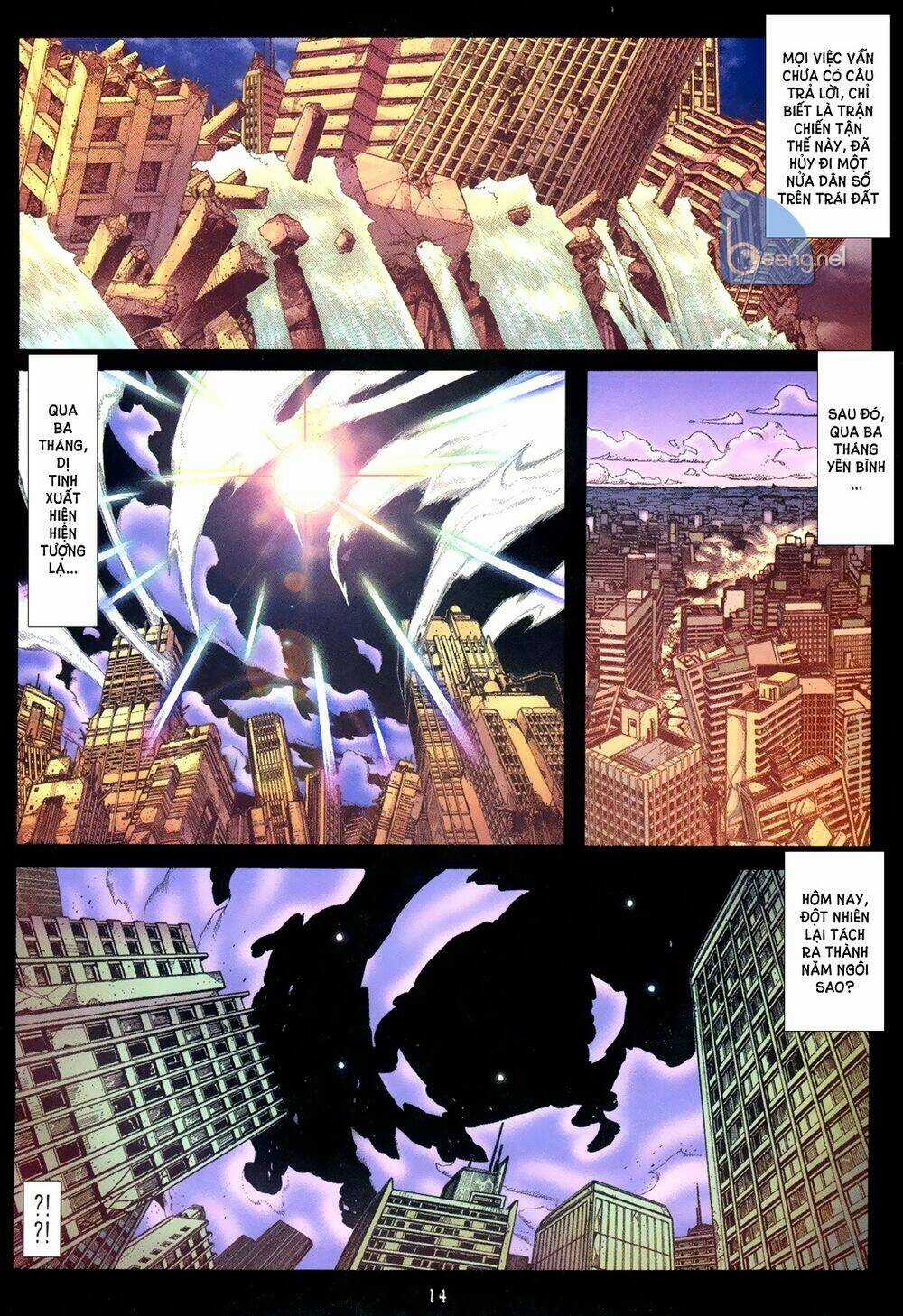 Capcom Vs Snk - Chapter 1 - Trang 13