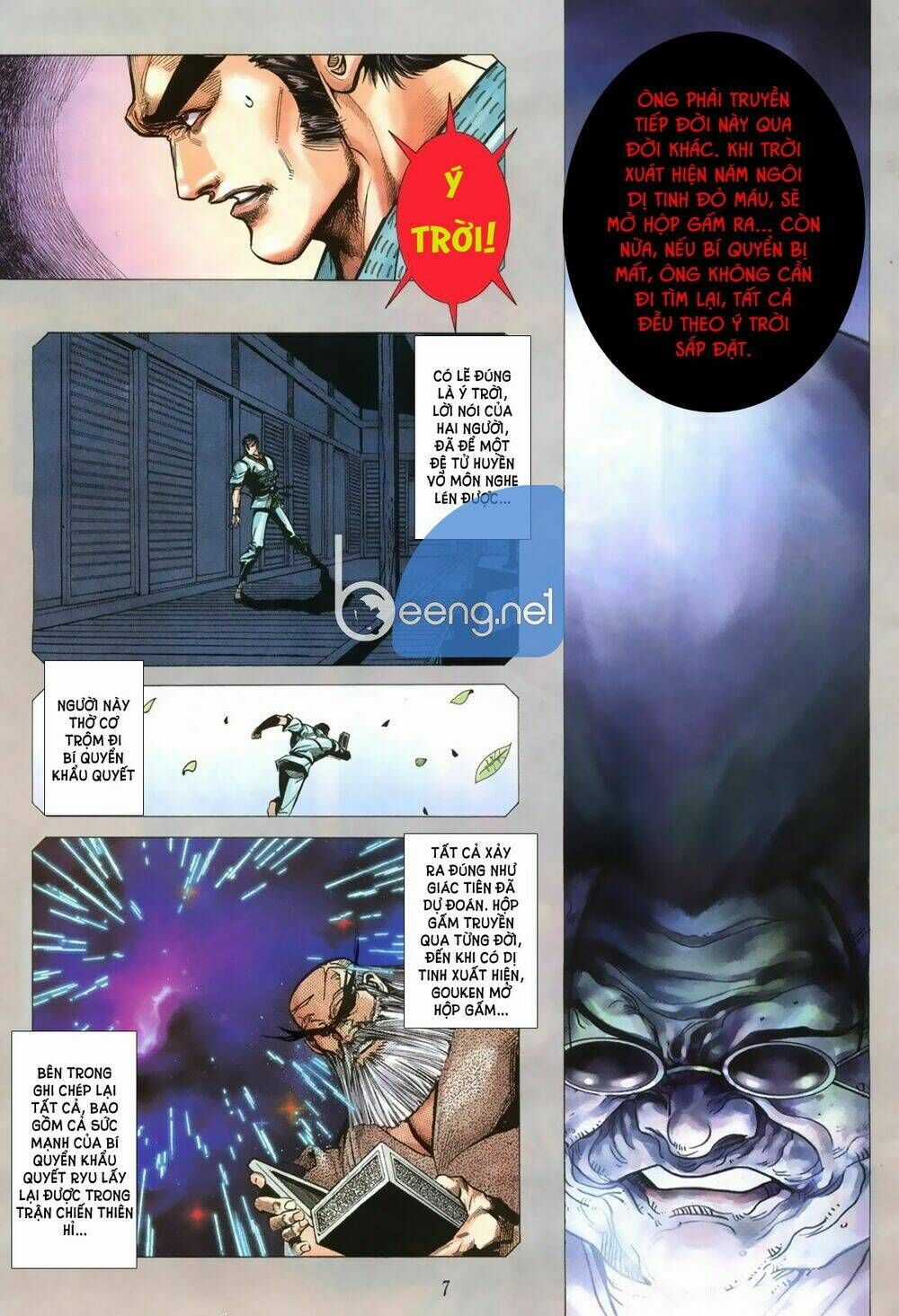 Capcom Vs Snk - Chapter 3 - Trang 6