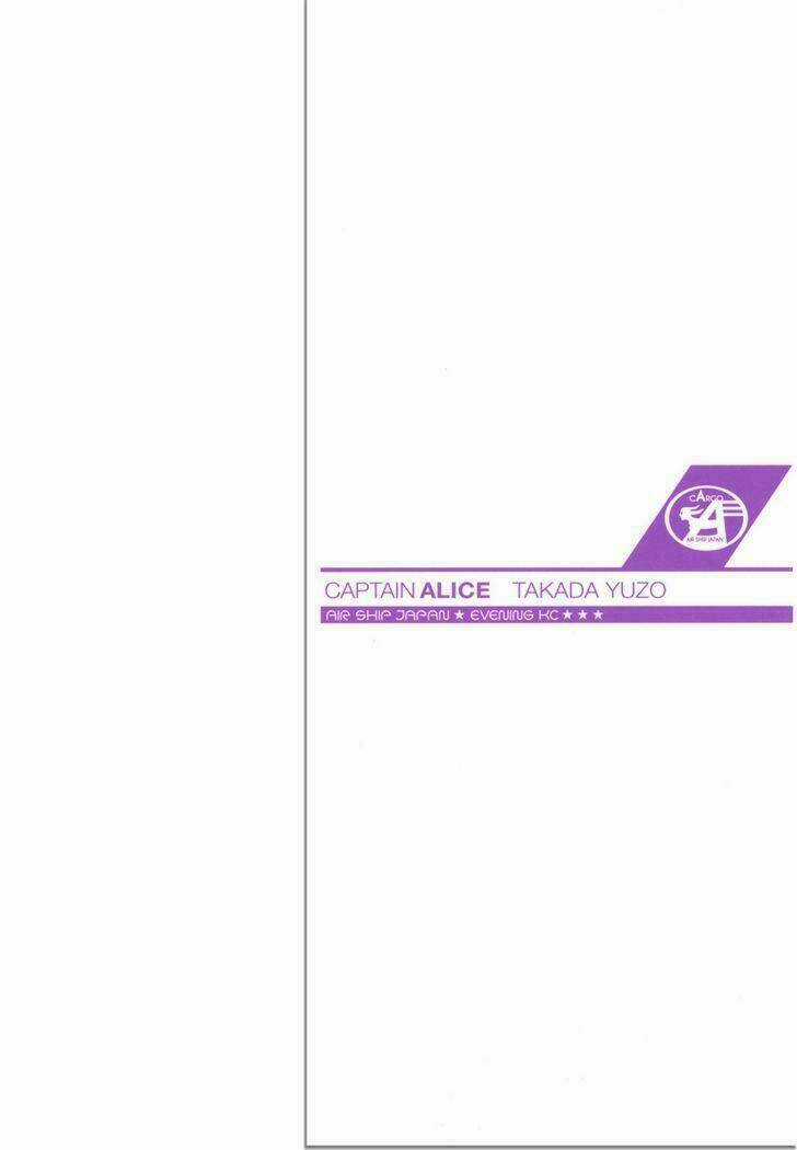 Captain Alice - Chapter 1 - Trang 2