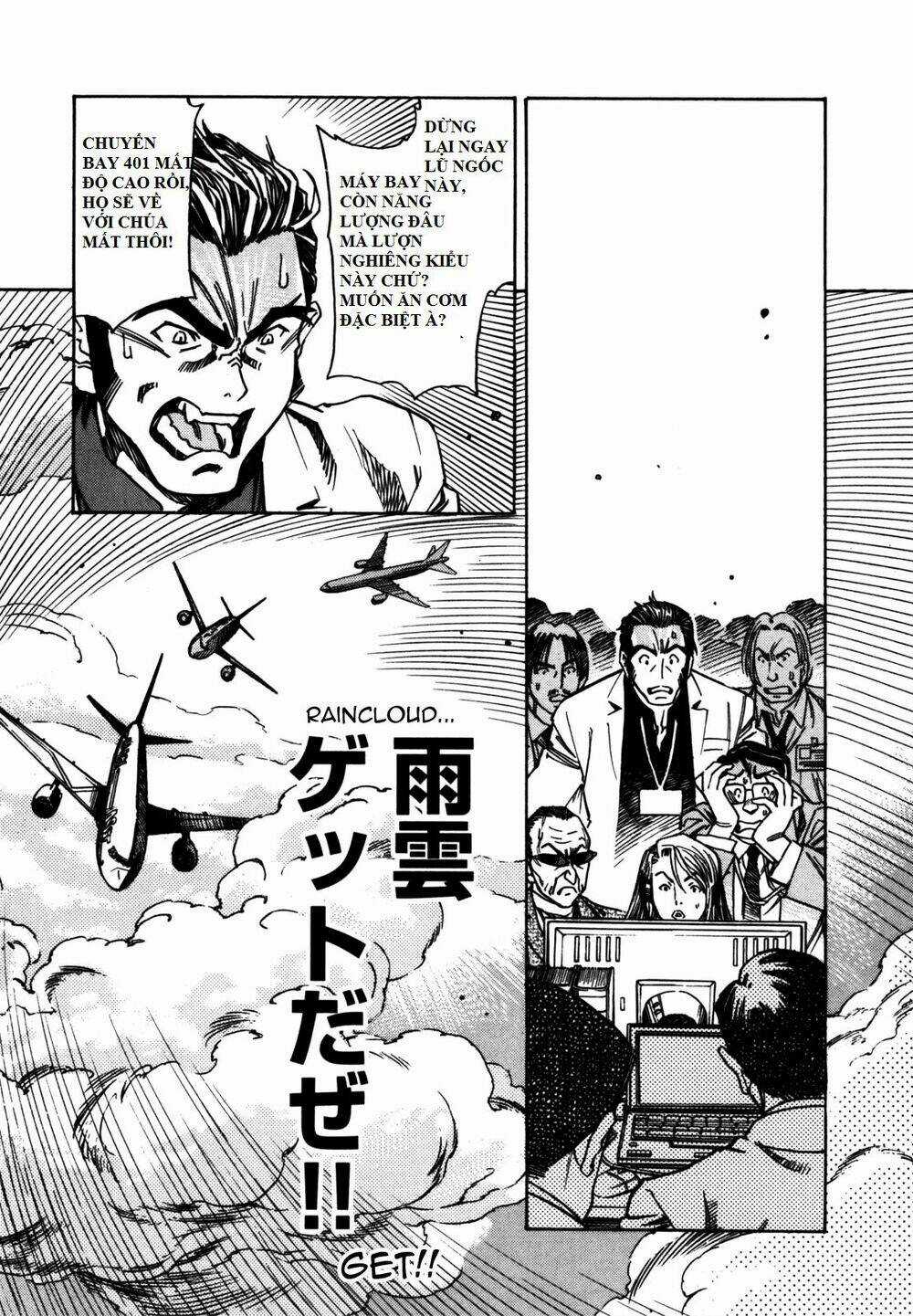 Captain Alice - Chapter 2 - Trang 19