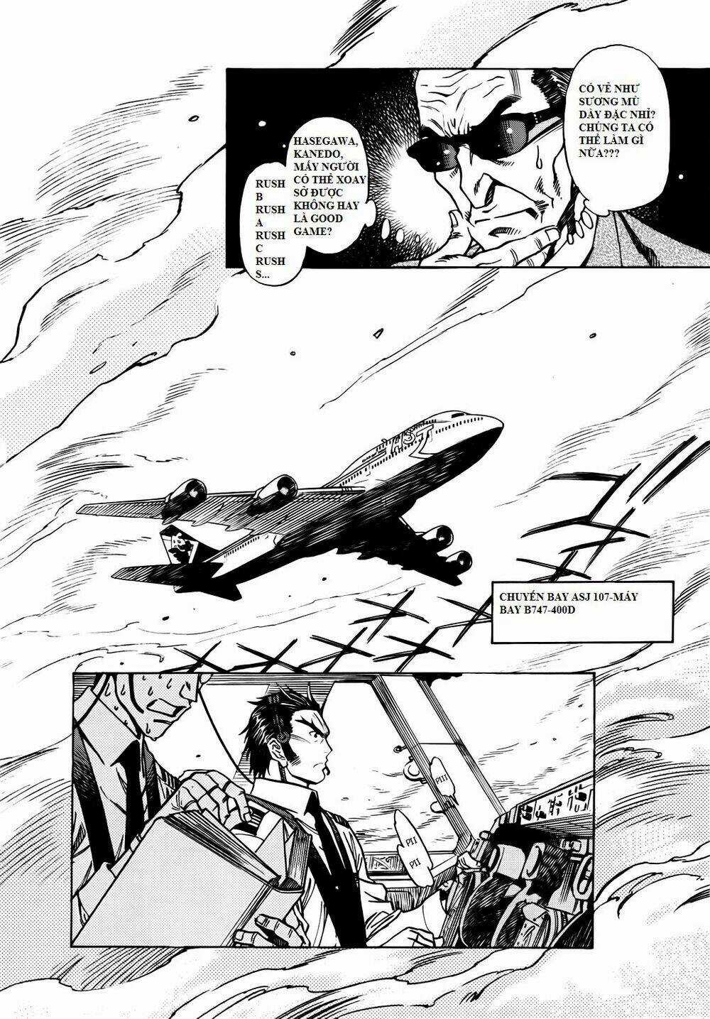 Captain Alice - Chapter 5 - Trang 7